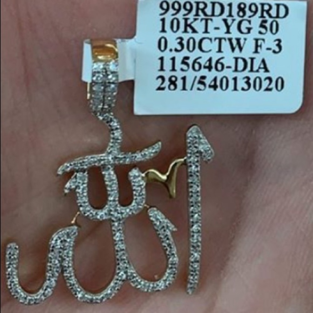 Diamond Allah pendant vs1 diamonds